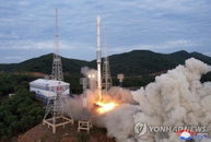 위성발사 계획 통보한 북한…올해 세번째