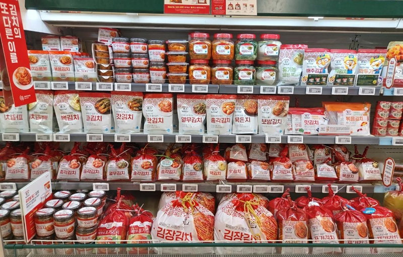 김치