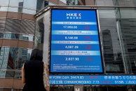 [필수 금융상식 A to Z] MSCI 신흥국지수