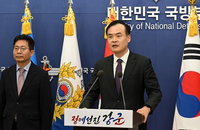 국방부 "군사분계선 일대 공중 감시·정찰 활동 복원"