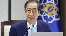 국정현안점검조정회의에서 발언하는 한덕수 총리 