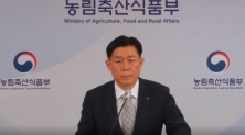 이영훈 한국농어촌공사 농지은행관리원 농지관리처장