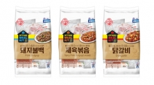 오뚜기 밀키트 인기 집밥 볶음요리 3종 출시 230223