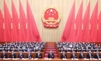 중국 전국인민대표회의(NPC)
