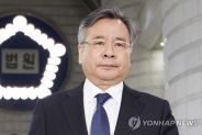 박영수 전 특별검사