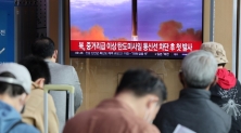 북한 탄도미사일 발사 확인 