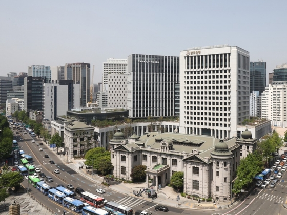 한국은행