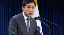 김주현  금융위원장