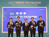 한미약품, 지속가능경영지수 제약 부문 4년 연속 1위 선정