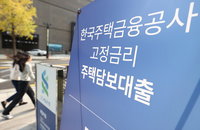 한은 "근원 체감물가 1%p 오르면 30대 이하 주택 수요 7.4%p↑"