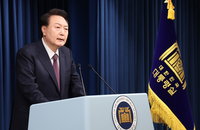尹대통령, 엑스포 유치 불발에 "전부 저의 부족"