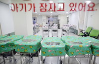3분기 출산율 역대 최저…30~34세 감소폭 커