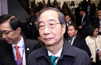 경주서 규모 4.0 지진 발생…중대본 1단계 가동