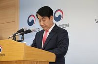 방통위, 이동관 사퇴에 이상인 부위원장 대행 체제