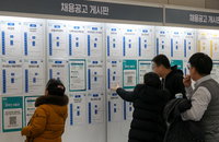 노년층 312만명 3명중 1명꼴 취업…연간소득 40대 후반 '정점'
