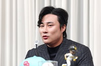 김하성 후배 고소, 무슨 일