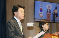 장제원, 총선 불출마 선언 "나를 밟고 尹정부 성공시켜달라"