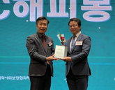 SPC그룹, 서초구 우수 기부자 선정