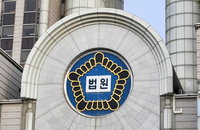 NCT 출신 문태일, 성범죄 혐의로 징역 7년 구형
