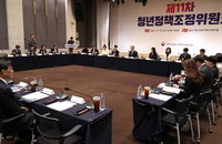 한총리 "청년 청약 당첨되면 2%대 금리·40년 대출"