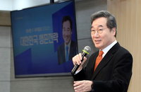 이낙연, 새해 신당 창당 공식화 "욕심대로라면 총선서 제1당"