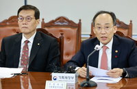 나라살림 52조원 적자…국세수입 45.2조원 줄어
