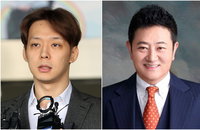 박유천· 박준규 체납 명단 공개 대상 불명예