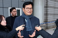 '돈봉투 의혹' 송영길 구속…법원 "사안 중하고 증거인멸 염려"