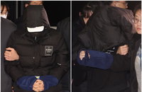 경복궁 용의자 검거, 담벼락 낙서 왜