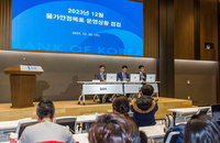 한은 "물가상승률 하락 속도 더딜 것…내년 연말 2%대 근접 "