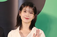아이유, 고발인에 손배소 제기