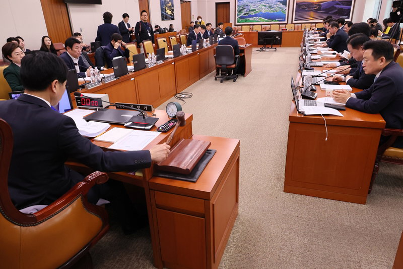 국회 국토교통위원회