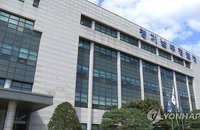 인터넷방송 보던 30대 구속, 무슨 일