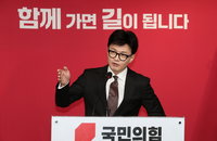 한동훈 '86 운동권 특권' 때리기, 총선 프레임 전환 포석