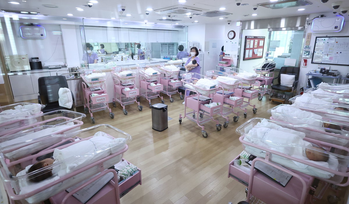 출산