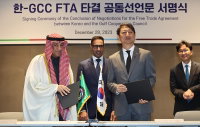 한-GCC FTA 타결 '신 중동붐' 확산되나