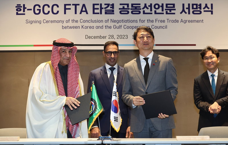한-GCC FTA 타결