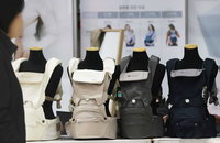 내년부터 부모급여 최대 월100만원…비급여 보고제 확대