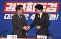 한동훈 "건설적 대화 많이 하길" 이재명 "가치대립 아니면 협조"