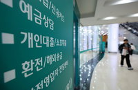 전세대출 받기 전에 반드시 비교해야 할 조건 5가지
