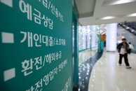 전세대출 받기 전에 반드시 비교해야 할 조건 5가지