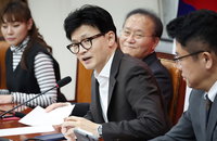 한동훈, 인재영입위원장 겸임…이철규와 공동위원장