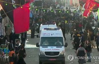 이란 추모식서 폭발사고…291명 사상