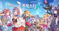 트릭스터M 서비스 종료, 이유는