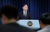 尹대통령, '김건희·대장동 쌍특검법' 거부권 행사