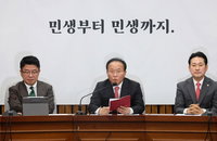 지역가입자 자동차에 부과하는 건강보험료 폐지