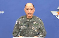 북, 연평도·백령도 북방서 200여발 해상사격