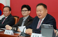 이상민, 與 입당 "국민의힘이 총선서 원내 1당 돼야"