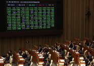개고기 금지 2027년부터