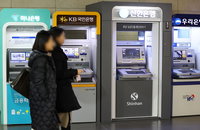 지난달 은행 가계대출 증가세 둔화…주담대 5.2조원↑